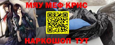 кокаин VHQ Среднеуральск