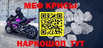 альфа пвп VHQ Ставрополь