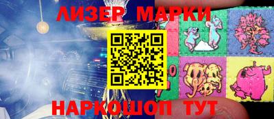 mdma Татарск