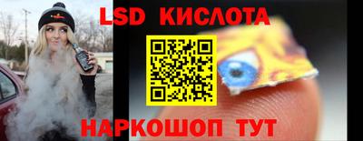 кокаин VHQ Среднеуральск