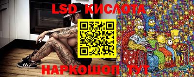 кокаин VHQ Среднеуральск