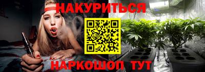 кокаин VHQ Среднеуральск