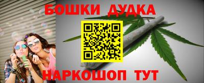 кокаин VHQ Среднеуральск