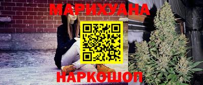 кокаин VHQ Среднеуральск
