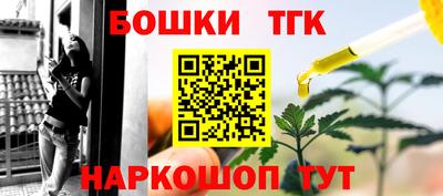 кокаин VHQ Среднеуральск