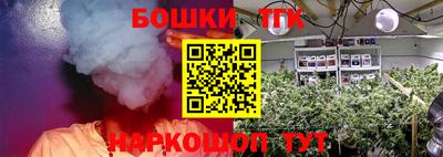 альфа пвп VHQ Ставрополь