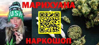 альфа пвп VHQ Ставрополь