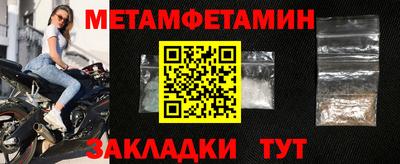 альфа пвп VHQ Ставрополь