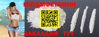 кокаин VHQ Тверь