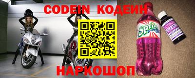 кокаин VHQ Среднеуральск