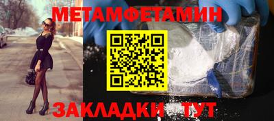 кокаин VHQ Среднеуральск