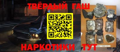 кокаин VHQ Среднеуральск