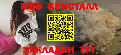кокаин VHQ Среднеуральск