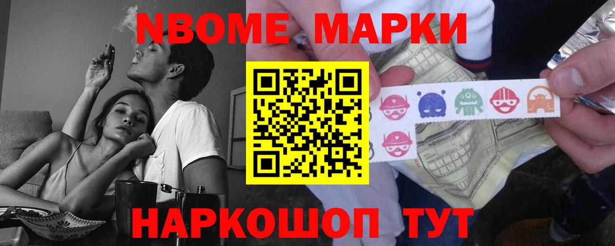 LSD-25 экстази ecstasy  Вход с VPN  Петропавловск-Камчатский  LSD-25 экстази кислота 